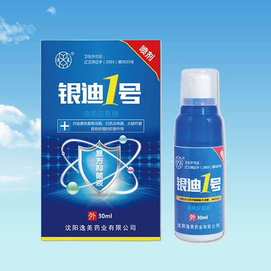 免费正能量网站www正能量下载在线观看官网液加工