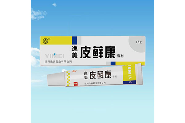 黑河专业免费正能量网站www正能量哪家好