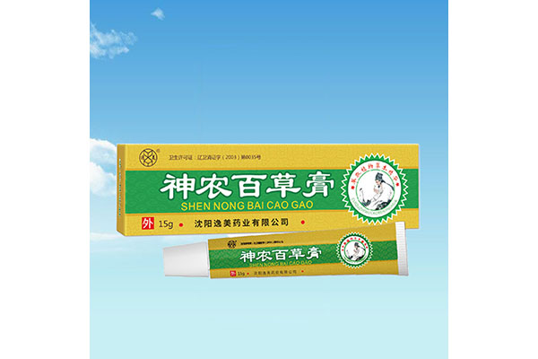 晋城办理免费正能量网站www正能量下载在线观看官网凝胶加工厂家