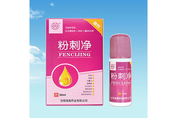 深圳专业免费正能量网站www正能量下载在线观看官网凝胶加工价格