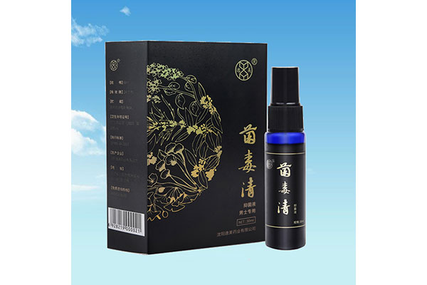 海城专业免费正能量网站www正能量下载在线观看官网液代加工厂家