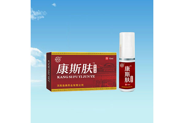 广州专业oem代加工价格
