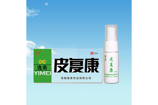 广州办理消字号委托加工哪家好