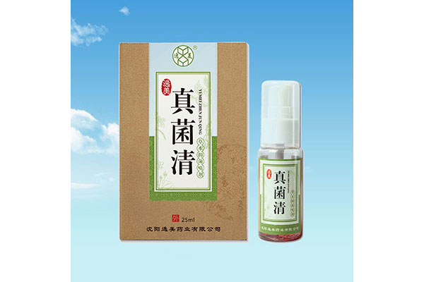 广州专业oem代加工价格