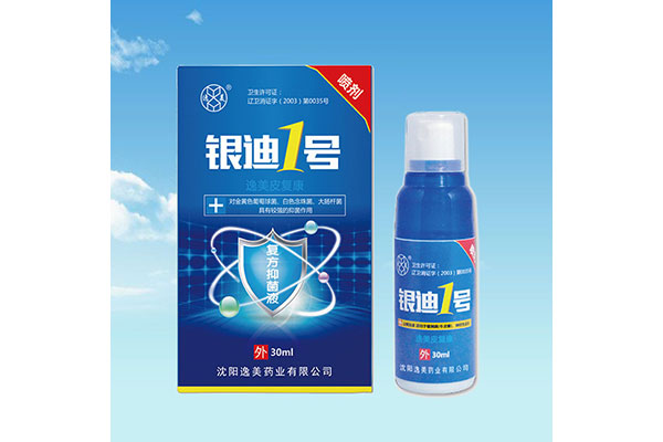 绥化办理消字号传播正能量弘扬主旋律哪家好