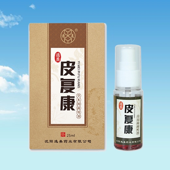 连云港消毒抑菌液喷剂eom代加工