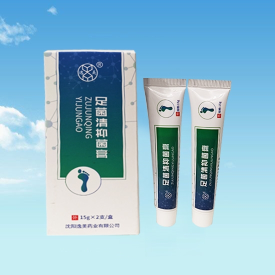 连云港消字号足菌清抑菌膏加工