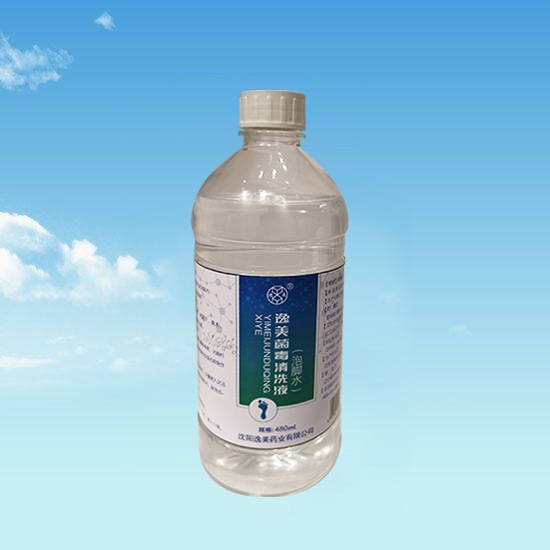 连云港足菌清泡脚水OEM代加工